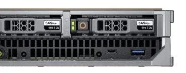 Dell PowerEdge M640 3 Dell PowerEdge M640